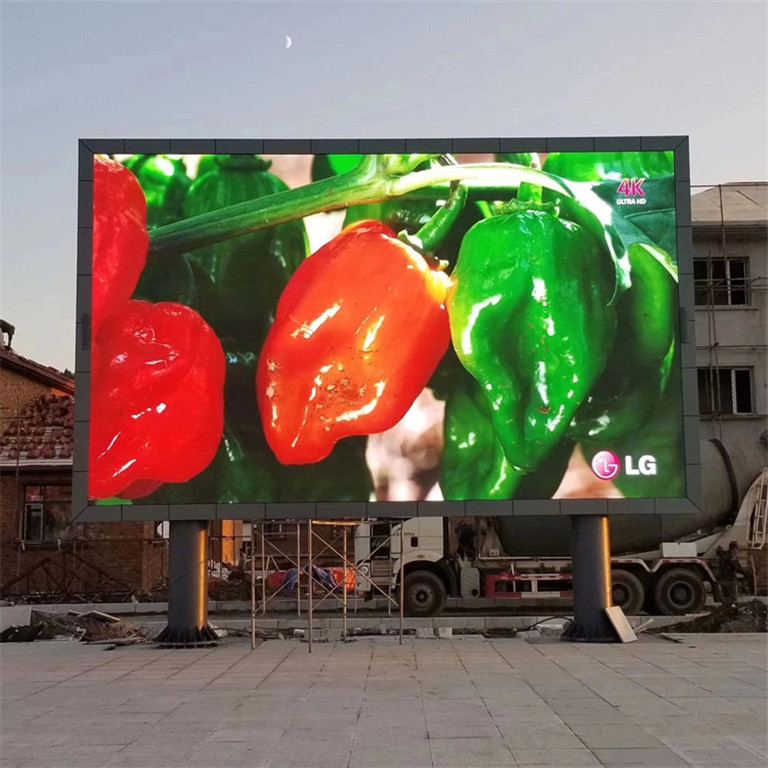 白朗户外P5LED显示屏