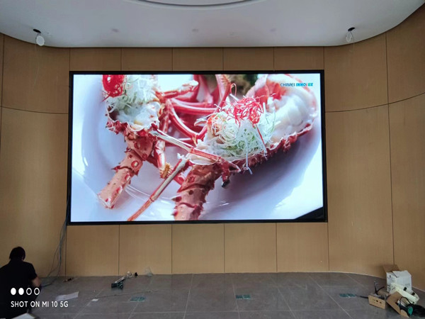 白朗会议室p2室内led大屏